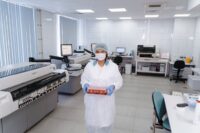 Badania laboratoryjne stanowią ważny element diagnostyki schorzeń gruczołów piersiowych